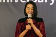 【感動】浅田真央「夢だった指導者に」→韓国「キム・ヨナと違って清潔感あるよな」