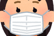 【悲報】マナー講師「マスク着用のマナーをお教えしましょう」