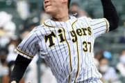 阪神・及川が３試合連続無失点で存在感増す「守備に助けられました」
