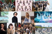 TBS『音楽の日 2024』乃木坂46の出演が決定！！！