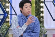 今田耕司、松本人志に連絡できず戸惑い「どうなってるんですか？と後輩からは聞けない」「飲み会の話が何でこんなことに」