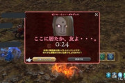 【FF14】パッチ5.35関連の面白ツイート紹介まとめ【Part103】