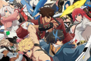 「ギルティギア」初のTVアニメ「GUILTY GEAR STRIVE: DUAL RULERS」4月5日放送開始！