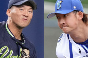 【速報】ヤクルト西浦直亨とDeNA阪口皓亮の緊急トレードが成立　超異例のシーズン中に同一リーグで