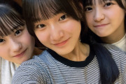 村田結生の同期二人への胸キュン台詞に萌えまくる福田真琳