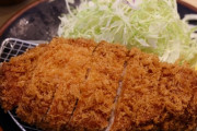 最高のとんかつチェーン店は？ バカ「かつや」アホ「松のや」自称玄人「和幸」