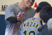 糸原さん、失点した岩崎を畜生スマイルで迎える