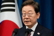 韓国大統領、韓国代表の洪明甫監督を痛烈批判か「無能な人物を指揮官に選べば、結果は火を見るより明らか」（関連まとめ）
