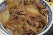 結局、「吉野家」「松屋」「すき家」の3大牛丼、一番美味いのはどこなのか