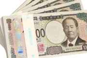 結局円安と円高ってどっちが良いの？