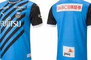 川崎フロンターレが2023シーズン新ユニフォームを発表！1997、2004年のデザインをアレンジした斜めストライプ柄に