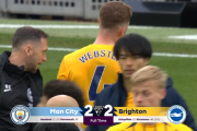 【速報動画】三苫薫出場のブライトンvsシティの結果…三笘惜しすぎるｗｗｗｗｗｗｗｗｗｗ