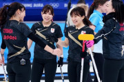 カーリング女子、「そだねー」をあまり言わなくなる