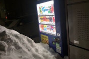 あまりの雪のせいで自販機で「ぐんぐんグルトは今日も買えませんでした」と毎日ツイートし続けた人→本日、予想外すぎるオチにｗｗｗｗｗｗｗｗ