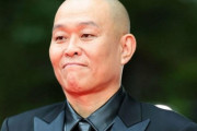 せいじさんが顧問を辞めた協会って何？現住職の衝撃発言wwwwww