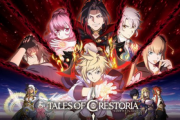 【訃報】テイルズのスマホゲー、サービス終了 「テイルズ オブ クレストリア」