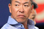 中日、井上一樹氏を2軍監督招へい検討　片岡篤史氏がヘッドコーチへ