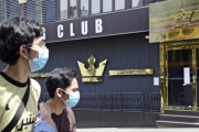【新型コロナ】韓国、制限解除後ナイトクラブで集団感染