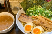 【急募】つけ麺←コイツがなんJで支持されない理由wwrwwrwwr