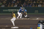 【阪神対中日11回戦】中日、延長１１回１アウト二塁からボスラーのタイムリーツーベースで勝ち越し！！！！！！！！！
