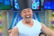 なかやまきんにくんとかいう面白くないことが唯一許されてる芸人ｗｗｗｗｗ