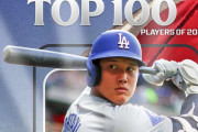 大谷翔平『MLBトップ100』で1位奪還！二刀流復活イヤーでジャッジ超え！鈴木誠也は73位