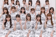 【日向坂46】メンバーが好きな衣装はこれ！！！
