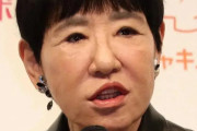 「擁護でも何でもない」と語る和田アキ子の真意とは？