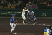 【阪神】6回裏 虎の4番にやっと出た！第15号ツーラン！！！！
