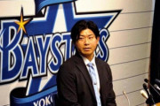 野球選手さん、30歳で海外挑戦ｗｗｗｗ