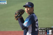 西武大曲、唸る直球で１回ピシャリ２奪三振！