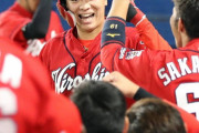 カープ大盛穂、プロ1号3ランホームラン！鈴木誠也＆坂倉将吾がジャンプして大喜びwwww