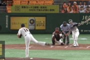 阪神西、菅野から特大のジエンゴホームランwwwwww