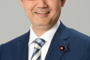 【速報】河井克行元法相に懲役４年