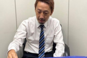 サッカーと麻雀の〝二刀流〟３９歳ＭＦ田島翔　「流浪のフットボーラー」となった原点とは