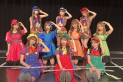 【SKE48】中野愛理まで見せてくれるのか？！これは見つかる！