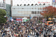 「外出自粛要請が出た時どう思った？」→渋谷の若者の答えｗｗｗｗｗｗｗ