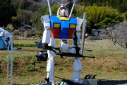 51-51ってガンダムで例えるとどれくらいすごいの？