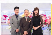 TBS｢シングル総売上ランキングやりたいけど1位発表したら荒れそう…せや！｣