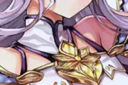 【FEH】伝ユリアの攻撃絵の胸の躍動感、いいよね