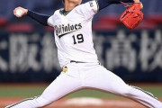 山岡泰輔(通算)32勝32敗4ホールド防御率3.64←こいつが当たり扱いされてる理由