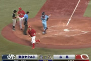 【ヤクルト対広島12回戦】ヤクルト・山野、2回に9失点の大炎上…