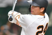【朗報】巨人大城さん、15本塁打15犠打の珍記録で忠誠心を評価される