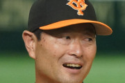 桑田コーチ「戸郷にはジャイアンツのプライドを持って投げきってほしかった」