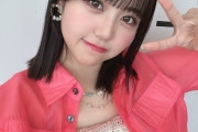 窪田七海ちゃん、ない