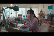 【日向坂46】PCを見つめる小坂菜緒、実は・・・
