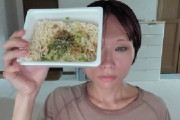 【どうしたらいいか？】嫁はずっと食うか全く食わないの過食と拒食を繰り返して心配。医者に聞いても「年齢重ねれば…」と。摂食障害って治る？