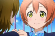【μ's】凛「凛はドパガキだからイントロ長い曲苦手にゃ」【ラブライブ！】