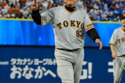 巨人・原監督「私自身も悔しさというものを忘れずに、次につなげていくということが大事」