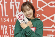 【櫻坂46】松田里奈『レコメン!』最終回、続々とメッセージが着弾！！
